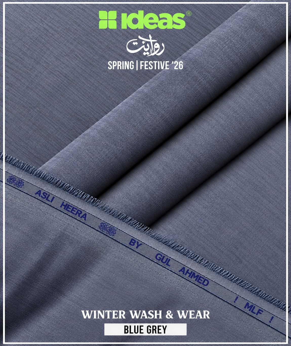GUL AHMED WINTER LIGHTWEIGHT WOOL
