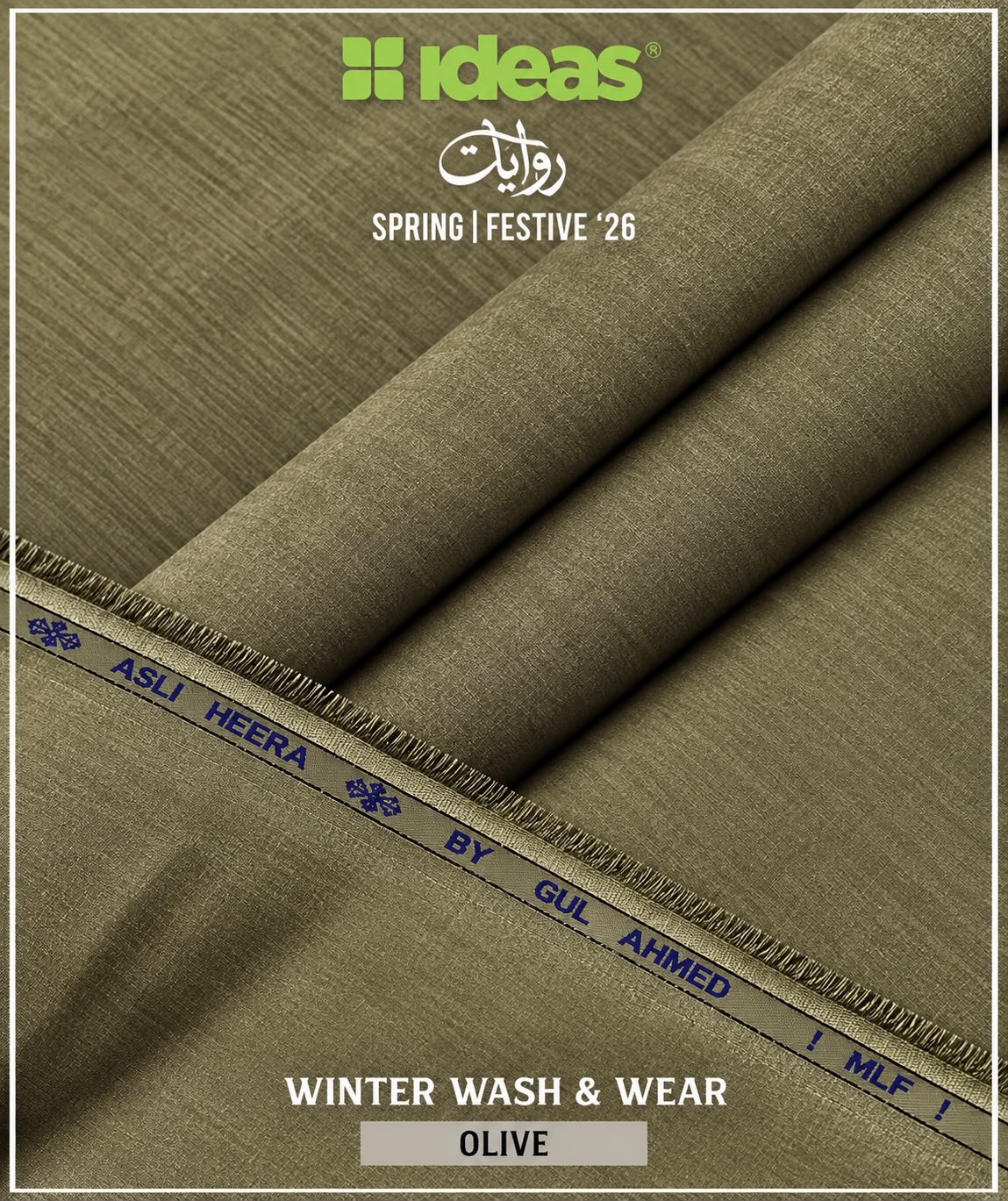 GUL AHMED WINTER LIGHTWEIGHT WOOL