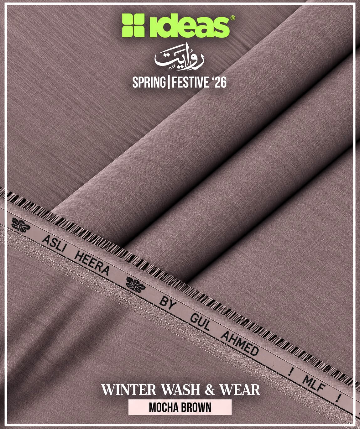 GUL AHMED WINTER LIGHTWEIGHT WOOL