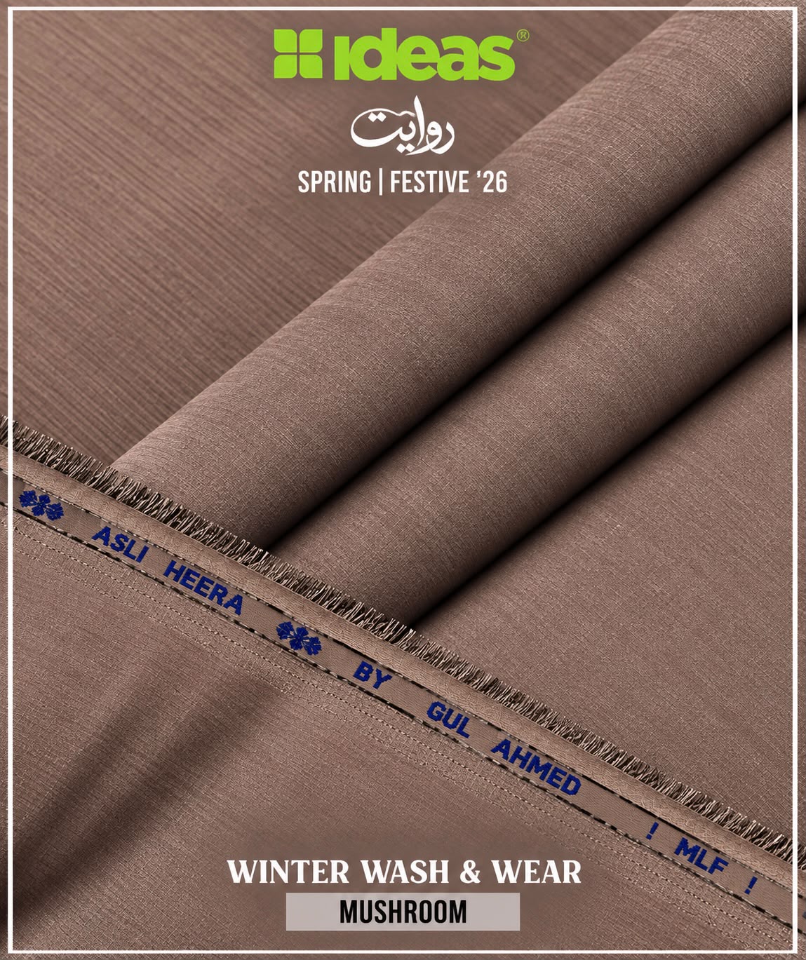 GUL AHMED WINTER LIGHTWEIGHT WOOL