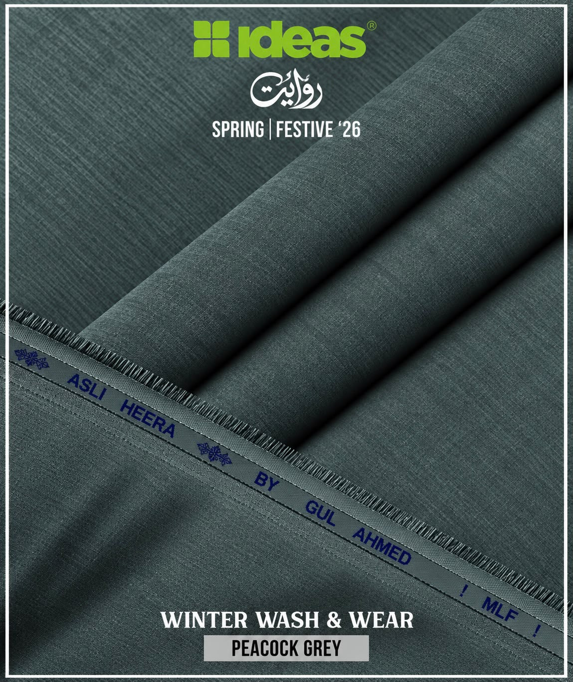 GUL AHMED WINTER LIGHTWEIGHT WOOL