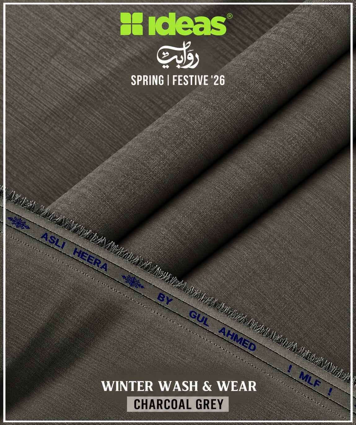GUL AHMED WINTER LIGHTWEIGHT WOOL