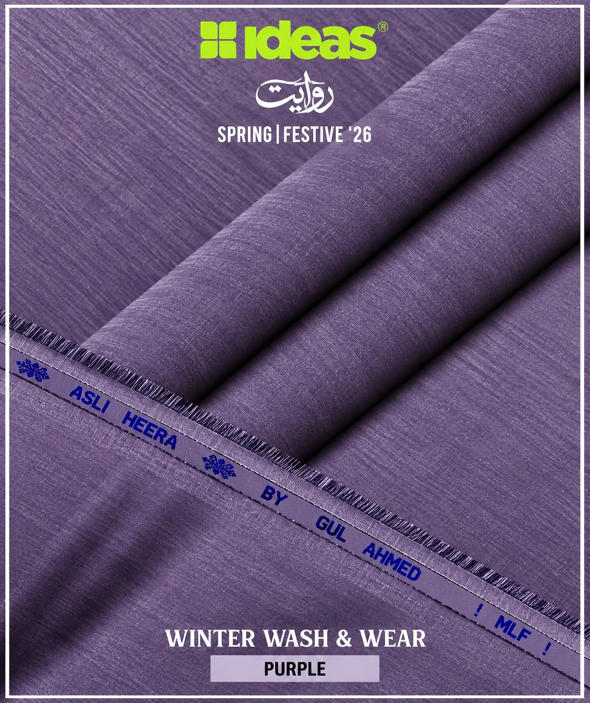 GUL AHMED WINTER LIGHTWEIGHT WOOL