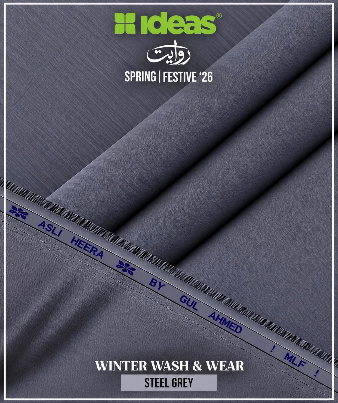 GUL AHMED WINTER LIGHTWEIGHT WOOL
