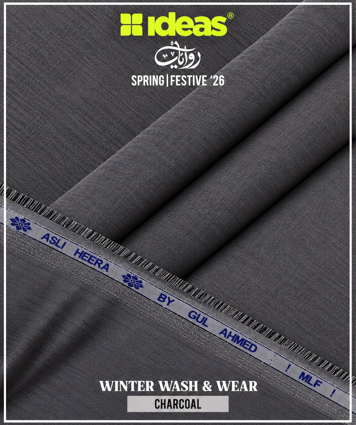 GUL AHMED WINTER LIGHTWEIGHT WOOL