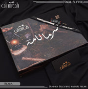Almirah سرمانامہ HAVAL SUITING ( EID COLLECTION BOX PACKING )