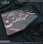 Almirah سرمانامہ HAVAL SUITING ( EID COLLECTION BOX PACKING )
