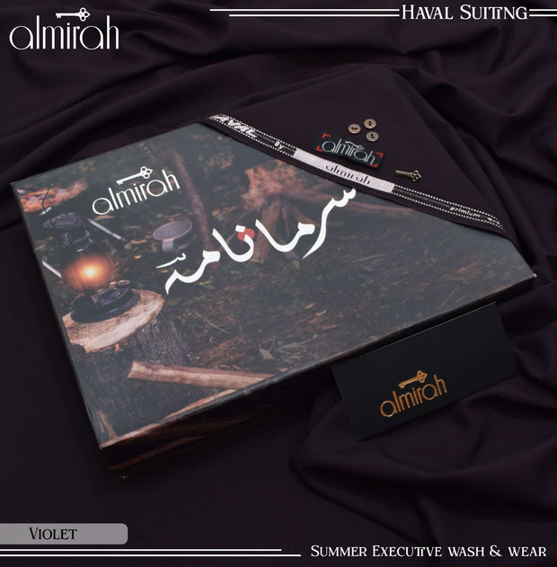 Almirah سرمانامہ HAVAL SUITING ( EID COLLECTION BOX PACKING )