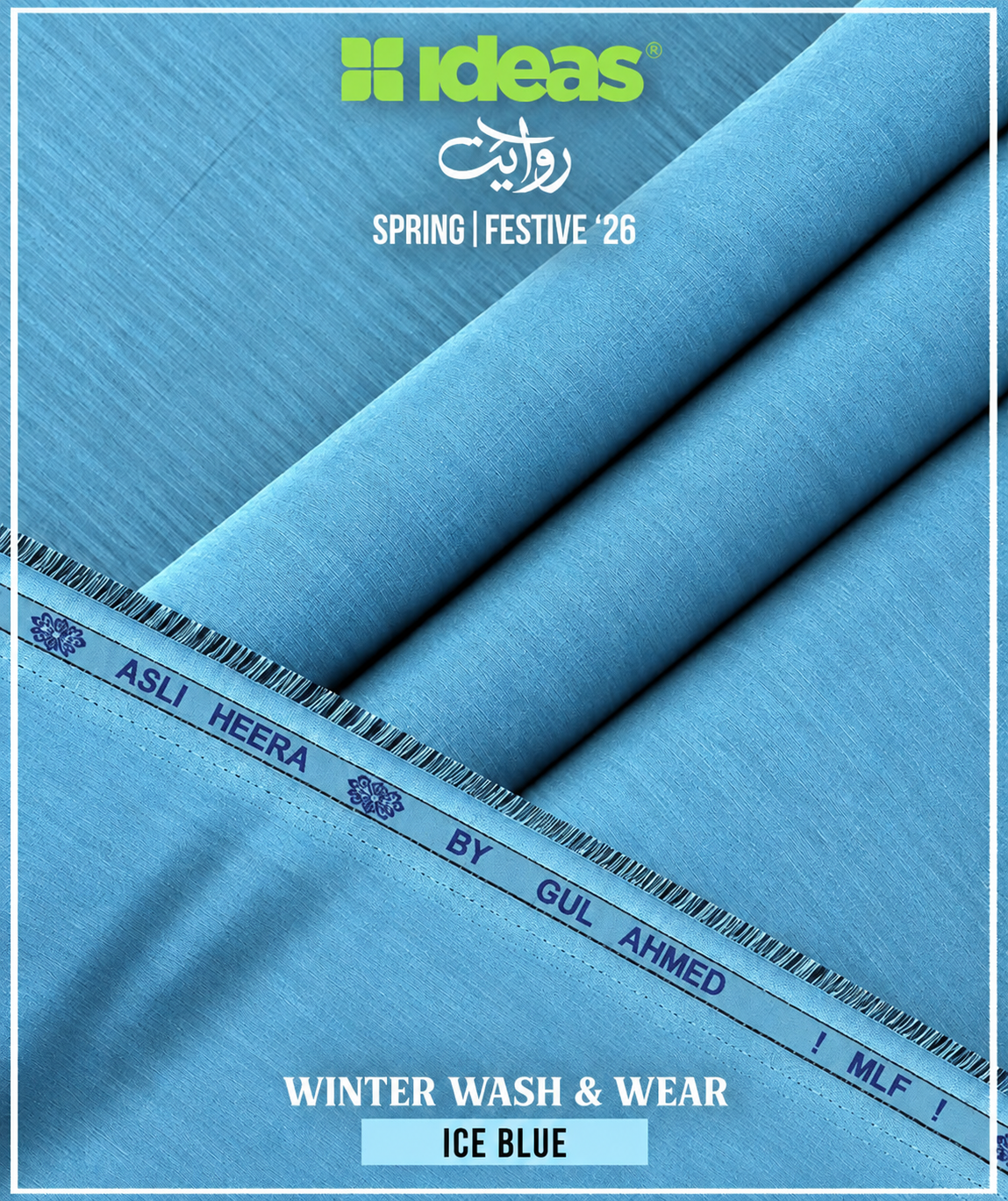 GUL AHMED WINTER LIGHTWEIGHT WOOL