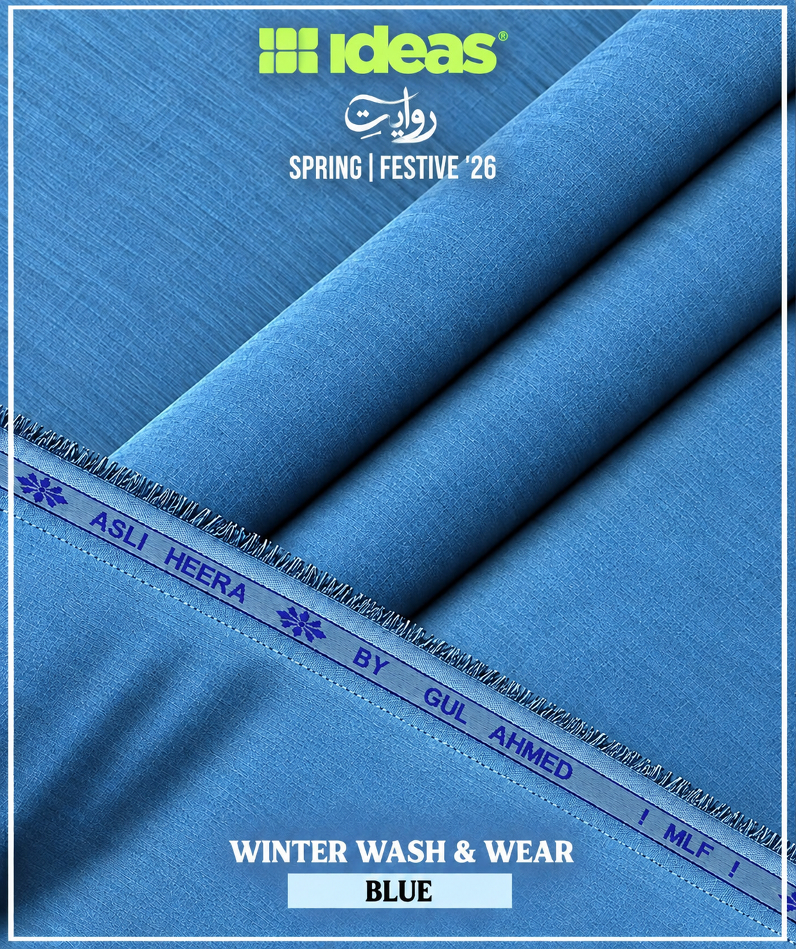 GUL AHMED WINTER LIGHTWEIGHT WOOL